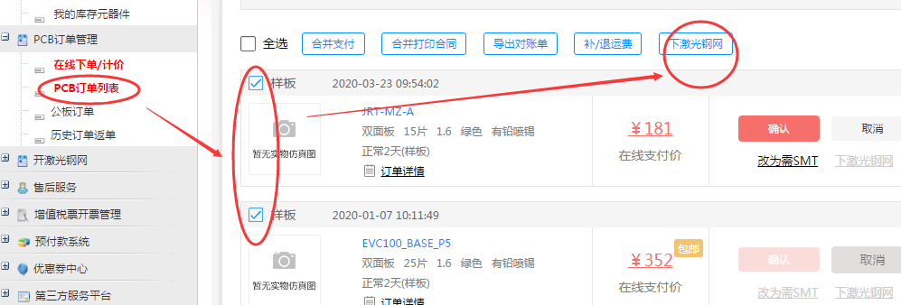 1585385423453006852.png blob.png