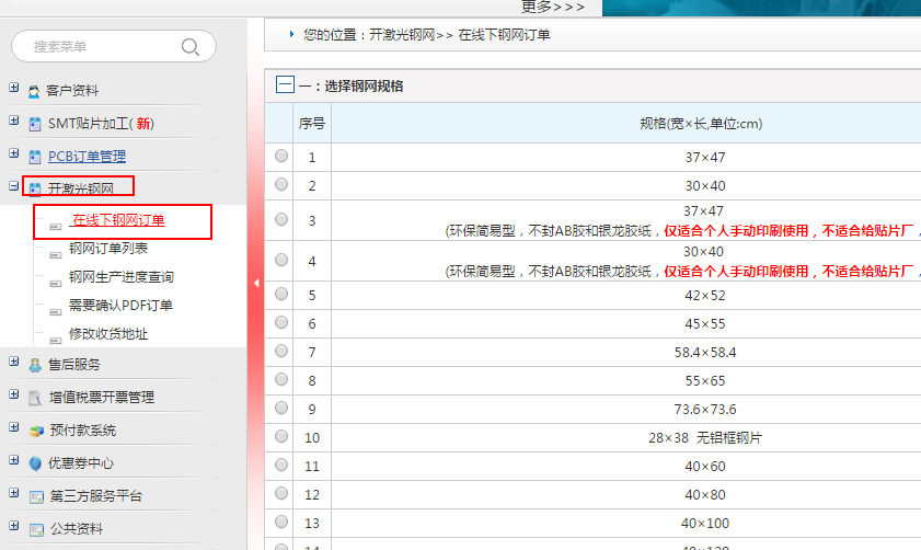 1585385529271029897.png blob.png