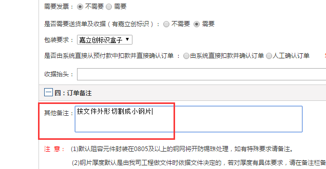 1589862553116098985.png blob.png