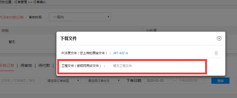 1593511714219007752.png blob.png