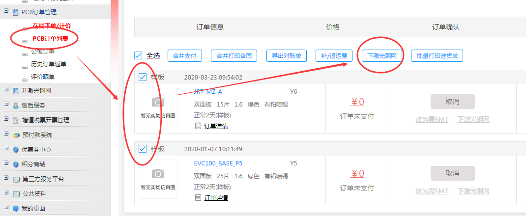 1594435156192071486.png blob.png