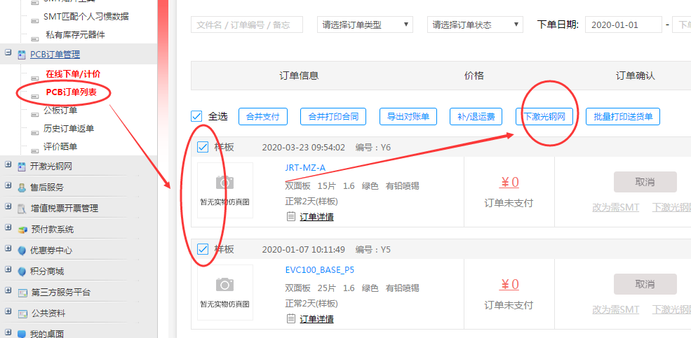 1594975871325023239.png blob.png