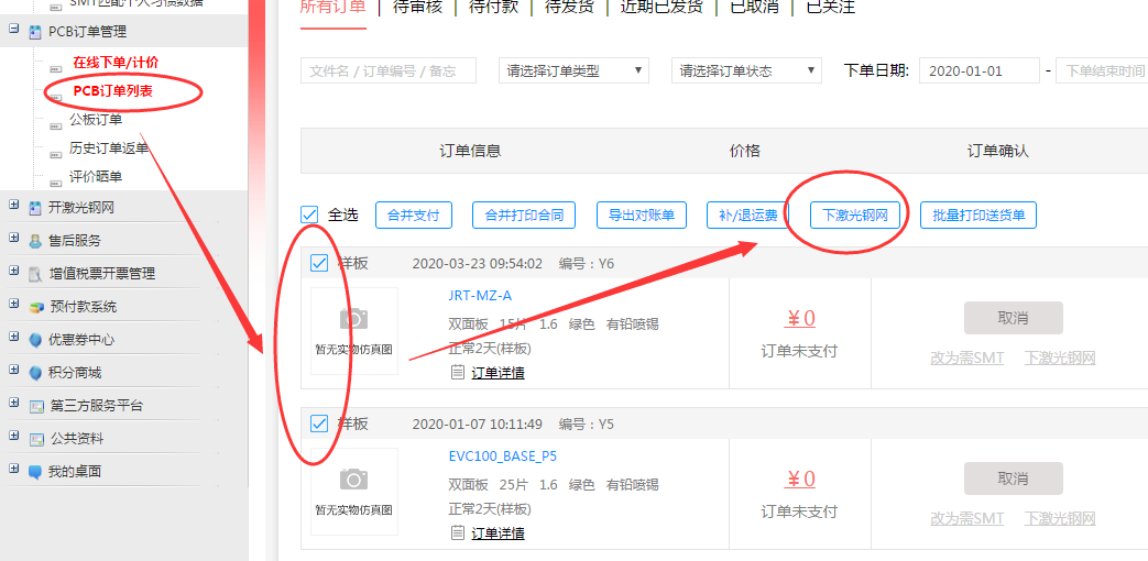 1596767731771069206.png blob.png