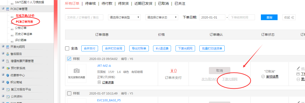 1597222344077019754.png blob.png