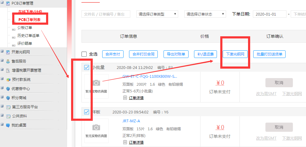 1598671982397056277.png blob.png