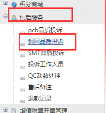 1607401488592011037.png blob.png